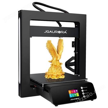 极光尔沃A5S 桌面级3D打印机 三维立体 深圳3D打印机