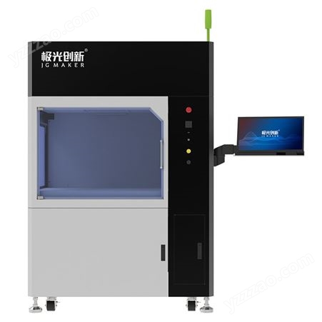 工业级3d打印机 深圳极光创新SLA 600 SE大尺寸3d打印机价格