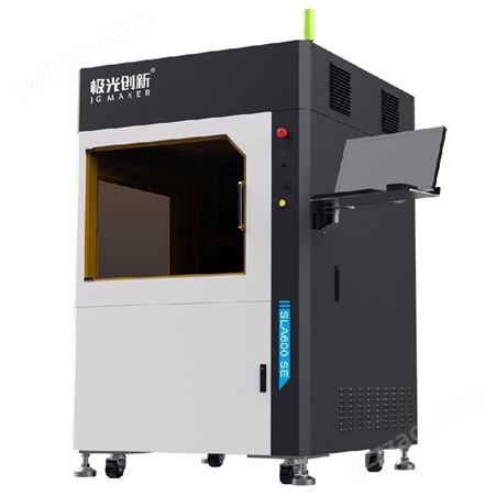 深圳极光创新厂家 激光3d打印机 SLA立体光固化成型