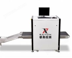 X射线安检机 X射线检测装置 快递检测 箱包检测