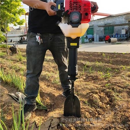 带土球挖树机 两冲程移树设备 铲式汽油移栽机