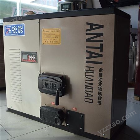 电采暖炉价格空气能采暖炉批发厂家 质优价廉 规格齐全 量大优惠 锐能采暖炉