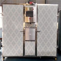 调味品八角茴香烘干机八角干燥机设备大型香料烘干设备厂家智能环保温控烘干机