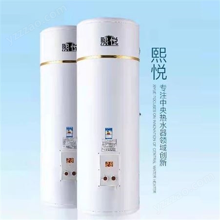 家用电热水器厂家 熙悦密封型储水式电热水器 600升电热水器价格