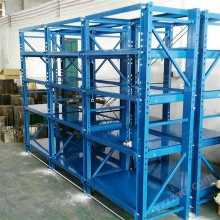 模具货架重型抽屉式 五金模塑胶模存放架子 标准模具架供应