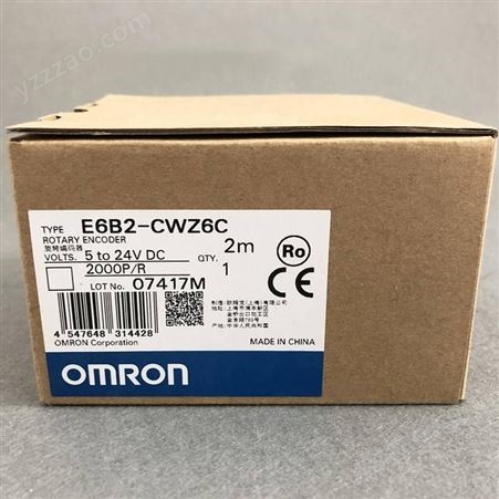 E6A2-CW5C销售E6A2-CW5C 200P/R CWZ5C欧姆龙编码器 供应