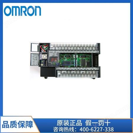 合肥永辰 现货供应 欧姆龙 PLC系列 可编程序控制器 CP1H-X40DT-D-SC