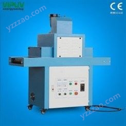 UV干燥机_紫外线uv干燥机_UV干燥机厂家_干燥机