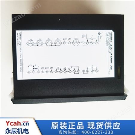 欧姆龙 温控器 E5EC-QX4ABM-008 基本型 安徽温控器厂家批发