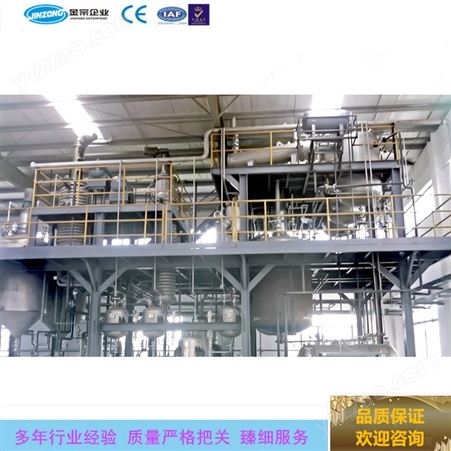 光油生产设备 自动化聚酯树脂生产设备供应