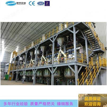 水性涂料生产线 设备改造 南京年产4000吨涂料成套设备