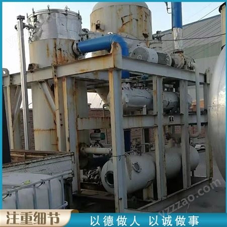 平行浓缩蒸发器 污水处理蒸发器 二手多功能蒸发器 常年回收