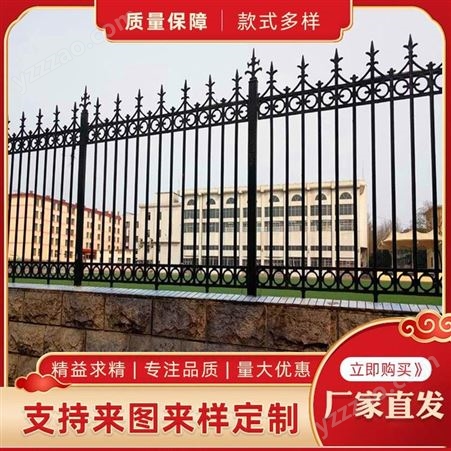 铸铁栅栏 户外庭院围墙 大片铸铁护栏 铸铁围栏 普罗盾厂家生产