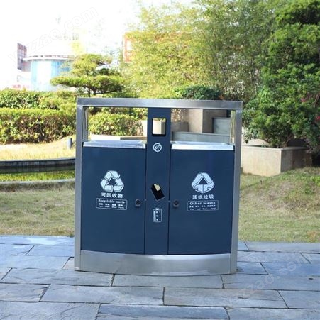 工匠 户外不锈钢垃圾桶 公园景区街道果皮箱 城市分类环卫垃圾箱