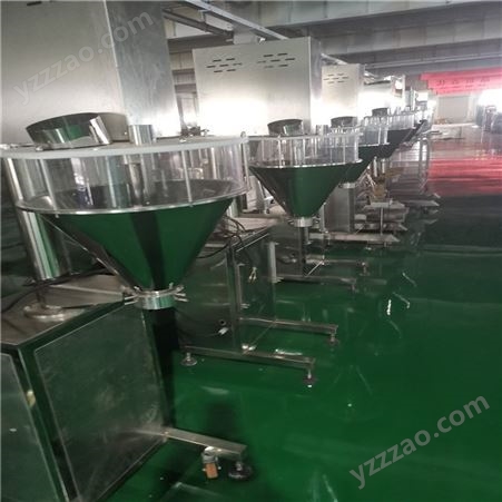 优卓自动化YZ-A厂家 芥末粉包装机 全自动小型食品粉剂包装机械