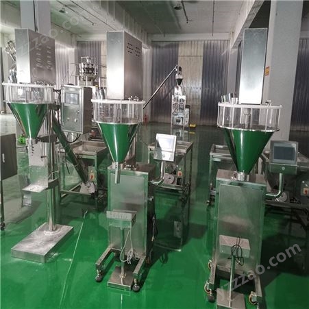 优卓自动化YZ-A厂家 芥末粉包装机 全自动小型食品粉剂包装机械