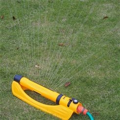 梁场混凝土养护摇摆喷头 园林草坪灌溉浇水喷水器