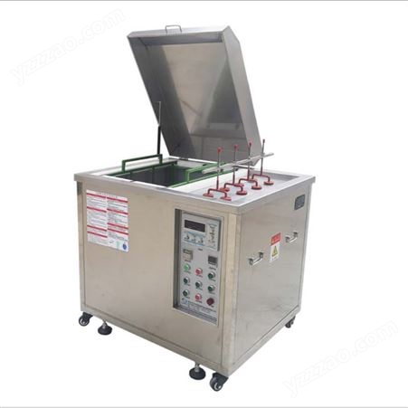 供应 稳定性 艾伏特 AFT-3018M  不锈钢 金属制品模具清洗机