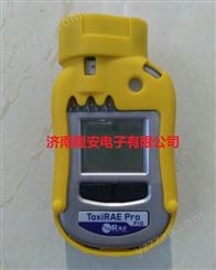ToxiRAE Pro PID VOC检测仪PGM-1800