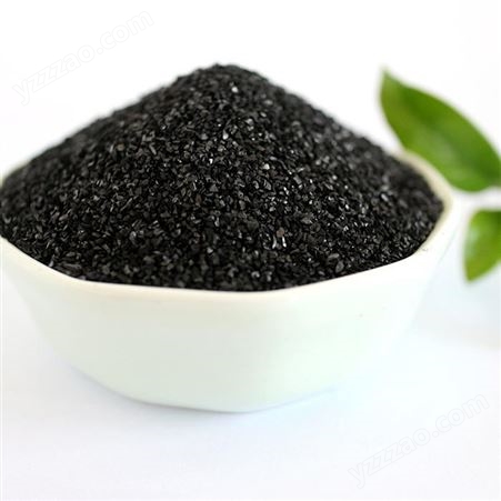 河南嘉峰煤质颗粒活性炭用于水质净化 煤质活性炭吸附性能好 活性炭