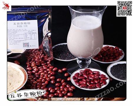 川云 五谷杂粮粉120g/袋 谷物固态饮料 营养早餐云南发货