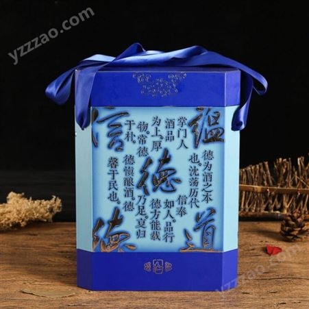 上海礼盒包装厂礼盒上海礼盒印刷厂家 月饼盒