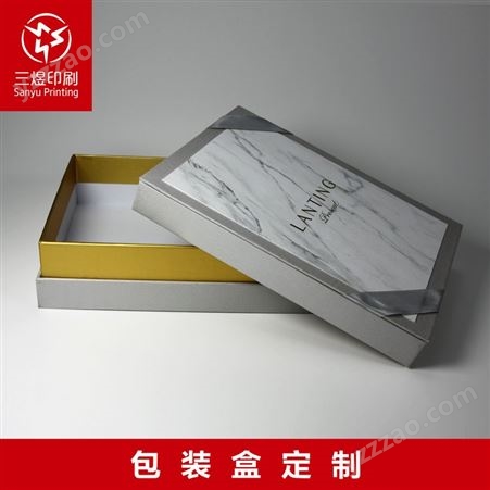上海三煜印刷 精美礼品盒定制 彩盒包装定做 天地盖 厂家供应 优惠