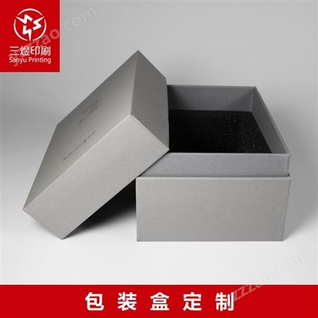 高档包装盒定做 120克艺术纸 彩盒烫金烫银 加印logo上海三煜印刷定制中