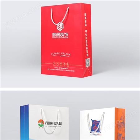 手提袋定制 上海印刷纸袋厂家 酒袋化妆品袋