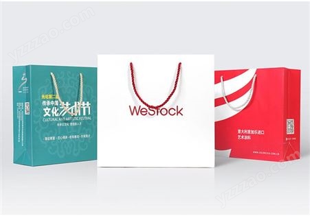 手提袋定制 上海印刷纸袋厂家 酒袋化妆品袋