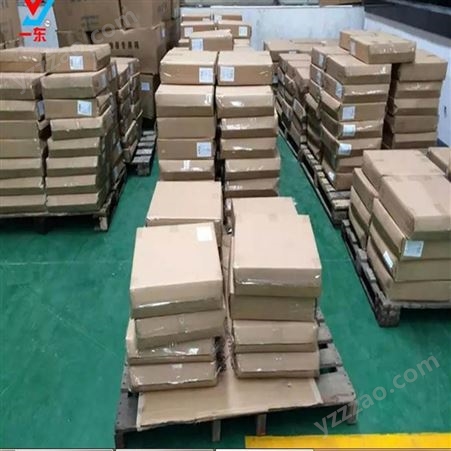 上海一东注塑地板PVC环保锁扣软胶垫防滑拼接地胶工厂直销工厂家