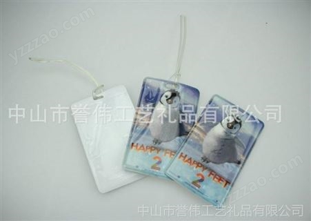 供应生产销售 卡通塑料卡包卡套 可爱