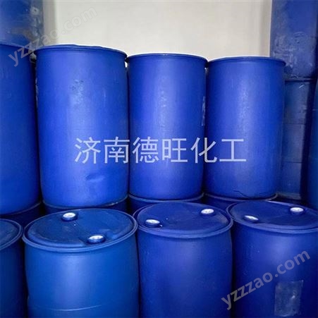 甲基硅酸钠液体 桶装防水材料 建筑墙面用有机硅防水涂料 甲基硅酸钠