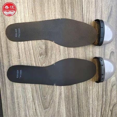 春江劳保鞋 专用工作鞋 防静电防滑 山东厂家直供 价格电联
