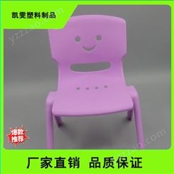 儿童凳 幼儿塑料椅子 磨砂课桌椅 家用卡通宝宝椅 个性定制