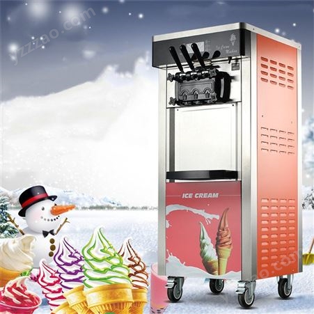 商用冰淇淋机_台式圣代立式甜筒雪糕奶浆冰淇凌机