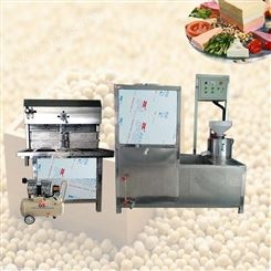 枣庄市 多功能豆腐机供应 彩色豆腐机  操作简单