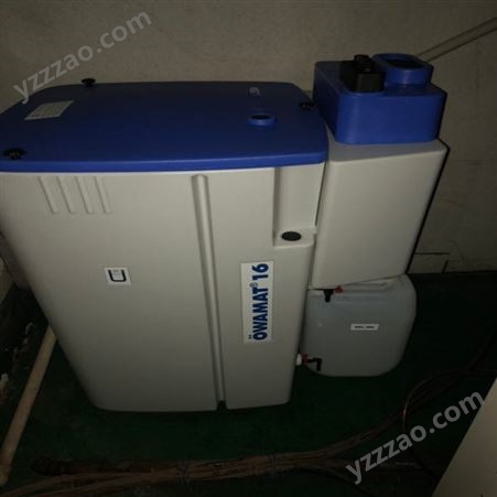 OWAMAT16空压系统油水分离器