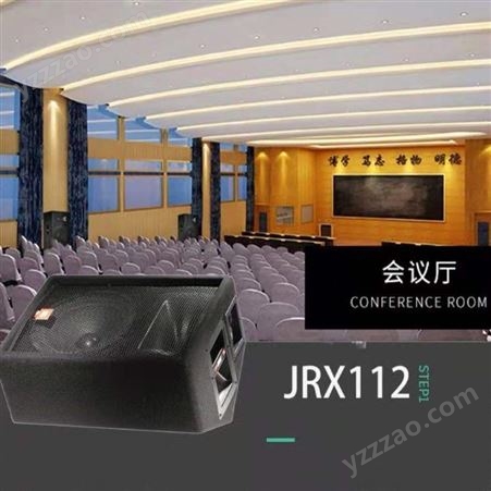JBL音响JRX112专业舞台反听音响大型舞台演出反听音响移动舞台演唱反听音响