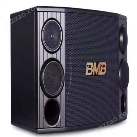 BMB音响CSD-880C卡拉OK音响家庭KTV音响音响上海音响实体店