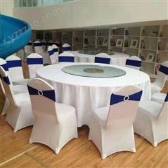 上海租赁IBM桌大圆桌宴会椅吧桌吧椅等