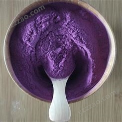 紫薯熟化粉五福正蜜薯粉脱水蔬菜紫薯原料代加工紫薯全粉甘薯地瓜粉固体饮料