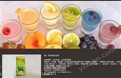 北京果汁粉三合一奶茶原料专业生产厂家自产自销大批量供应价格便宜