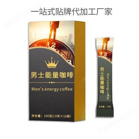 人参咖啡 男性能量咖啡OEM贴牌定制 固体饮料生产加工工厂
