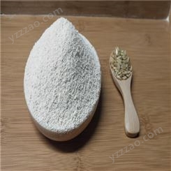 膨化燕麦粉熟粉低温烘焙代餐粉原料500g/25kg五福正食品级五谷杂粮粉可OEM代加工