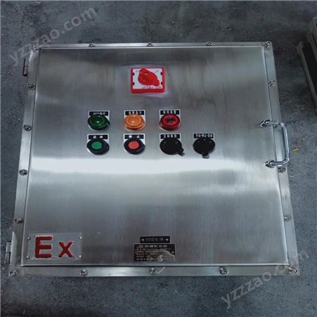 赛恩电气 BXK防爆控制箱 材质电压304不锈钢防爆配
