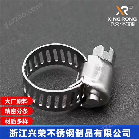 兴荣XR-AHC机械管道密封用美式12mm 不锈钢喉箍