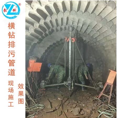 四川水磨钻机厂家 打孔桩水磨钻机 隧道水磨钻机施工