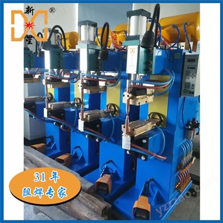 DTN 螺母螺丝钣金件数控型水冷气动电阻焊机厂家碰焊机凸焊机点焊机