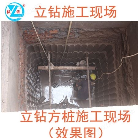工程水磨钻机   隧道水磨钻机  水磨钻机供应厂家